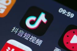 6分钟科普!哈密市工厂咨询热线电话_哔哩哔哩-2